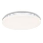 Світильник накладний OSRAM CEILING ROUND 36Вт 4000K 2880Лм, фото , зображення 2 | SNABZHENIE.com.ua