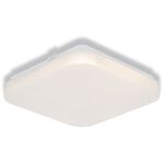 Світильник накладний OSRAM CEILING SQUARE 12Вт 4000K 960Лм, фото  | SNABZHENIE.com.ua