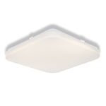 Світильник накладний OSRAM CEILING SQUARE 24Вт 6500K 1920Лм, фото , зображення 2 | SNABZHENIE.com.ua