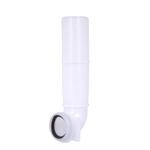 Угловая трубка смыва Qtap 82х74х262 мм White для инсталляции Standard QTSTD167W49807, фото  | SNABZHENIE.com.ua