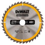 Диск пильний DeWALT DT1953, фото  | SNABZHENIE.com.ua