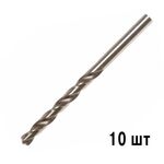 Свердло по металлу 2,0 DeWALT Extreme2 HSS-G, 10 шт (DT5537), фото  | SNABZHENIE.com.ua