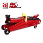 Подкатной домкрат TORIN T82003, 2т, 130-380 мм, фото , изображение 3 | SNABZHENIE.com.ua