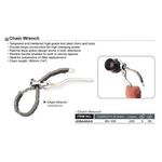 Съемник м/фільтра цепний з шарніром 60-105 мм TOPTUL (JDBA60A5), фото , зображення 2 | SNABZHENIE.com.ua