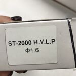 Сопло 1,6 мм для краскопультов ST-2000 AUARITA NS-ST-2000-1.6, фото , изображение 3 | SNABZHENIE.com.ua