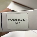 Форсунка AUARITA NS-ST-3000-1.8 для краскопультов, 1,8 мм, фото , изображение 2 | SNABZHENIE.com.ua