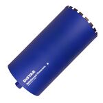 Сверло алмазное сегментное 250 x 450-20 x 1 1/4 UNC DISTAR, фото  | SNABZHENIE.com.ua