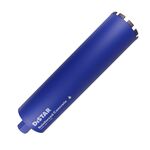 Сегментное алмазное сверло 126x450-10x1 1/4 UNC DISTAR, фото  | SNABZHENIE.com.ua