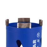 Коронка алмазна 68 x 65-4 x М16 по бетону DISTAR, фото , зображення 3 | SNABZHENIE.com.ua