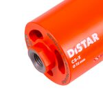 Сверло алмазное DDS-W 072x70-4xM16 DLD 072 CS-X, фото , изображение 2 | SNABZHENIE.com.ua