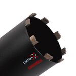 Сверло алмазное DDS-W 112x450-8x1 1/4 UNC DLD 112 RS-TX, фото , зображення 2 | SNABZHENIE.com.ua