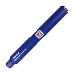 Сверло алмазное DDS-W 67x450-6x1 1/4 UNC для армированного бетона, фото  | SNABZHENIE.com.ua