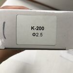 Форсунка AUARITA NS-K-200-2.5 для краскопультов, 2,5 мм, фото , изображение 3 | SNABZHENIE.com.ua