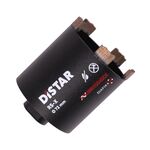 Сверло алмазное DDS-W 072x70-5хМ16 RS-X, фото  | SNABZHENIE.com.ua