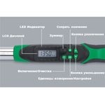 Динамометрический ключ электронный TOPTUL 6,8-135Нм (двустороннего действия) 3/8 DT-135I3, фото , изображение 2 | SNABZHENIE.com.ua