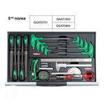 Тележка з інструментом (Pro-Plus) 7 секцій 305 од. червона TOPTUL (GCAJ305H), фото , зображення 2 | SNABZHENIE.com.ua