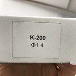 Форсунка для краскопульта K-200, 1,4 мм AUARITA NS-K-200-1.4, фото , изображение 3 | SNABZHENIE.com.ua