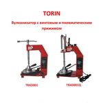 Вулканізатор з винтовим прижимом, температурний контролер, настільний, 1 нагрівальна пластина TORIN TRAD001, фото , зображення 2 | SNABZHENIE.com.ua