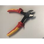 Бокорезы 1000V VDE TOPTUL DGCF2208, фото , изображение 2 | SNABZHENIE.com.ua