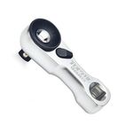 Трещотка 1/4 мини 60 зубцов, быстрый диск TOPTUL CHXM0801, фото  | SNABZHENIE.com.ua