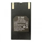 АКБ (Li-ion, 7.4V 2600мАч) DP-02 для лазерного уровня LL516G PROTESTER AKB-LL516G, фото , изображение 2 | SNABZHENIE.com.ua