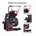 Балансировочный стенд Road Force ELITE 3 в 1 HUNTER RFE00E, фото  | SNABZHENIE.com.ua