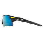 Очки відкриті MASTERTOOL SPORTLINE GOLD MIRROR панорамна лінза полуоправа проти слизькі дужки 82-0012, фото , зображення 2 | SNABZHENIE.com.ua