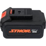 Акумулятор для інструментів STHOR: Li-Ion 20 В, 4 АГод, тривалість заряджання - 2 год, фото , зображення 2 | SNABZHENIE.com.ua