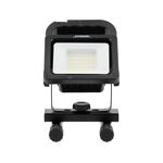 Прожектор переносний SMD LED діодний STHOR з Li-Ion акумулятором 3.7V 4.4 АГ, P= 20Вт, світловий потік P= 2000 lm, фото , зображення 3 | SNABZHENIE.com.ua