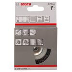 Щітка дискова, хвилястий дріт, сталь, 75 x 0,2 мм BOSCH, фото , изображение 2 | SNABZHENIE.com.ua