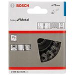 Щетка чашечная 75 мм M14 витая проволока 0,5 мм BOSCH (1608622029), фото , изображение 2 | SNABZHENIE.com.ua