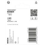 Насадка PRO Hex Impact, H3, H4, H5(x2), H6, 25 мм, 5 шт. BOSCH, фото , зображення 4 | SNABZHENIE.com.ua