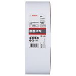 Шлифлента BOSCH 75x533 мм K60, 10 шт. для ленточных шлифмашин, фото , изображение 2 | SNABZHENIE.com.ua
