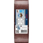 Шлифлента BOSCH K80 75x533 мм для ленточных шлифмашин, 10 шт., фото , изображение 3 | SNABZHENIE.com.ua