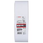 Шлифлента BOSCH K80 75x533 мм для ленточных шлифмашин, 10 шт., фото , изображение 2 | SNABZHENIE.com.ua