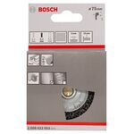 Дисковая щетка, волнистый провод, сталь, 75 x 0,3 мм BOSCH, фото , изображение 2 | SNABZHENIE.com.ua