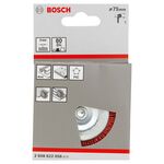 Дисковая щетка, нейлоновая щетина, 75 x 1 мм BOSCH, фото , изображение 2 | SNABZHENIE.com.ua