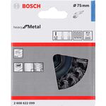 Щетка чашечная 65 мм из стальной проволоки М14 BOSCH (2608622099), фото , изображение 2 | SNABZHENIE.com.ua