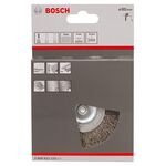 Щітка дискова, хвилястий дріт, нержавіюча сталь 80x0,2 мм BOSCH, фото , изображение 2 | SNABZHENIE.com.ua