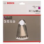 Пильний диск 190 x 30 мм, Z 54 для обробки алюмінію та дерева Multi Material BOSCH (2608640509), фото , зображення 2 | SNABZHENIE.com.ua