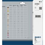 Пильный диск 190 x 30 мм, Z 24 для всех пород древесины BOSCH, фото , изображение 5 | SNABZHENIE.com.ua