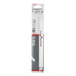 Пильное полотно Bosch S 1122 VF, 10-14 TPI, 5 шт., фото , изображение 2 | SNABZHENIE.com.ua