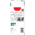 Полотно для мультиинструмента BOSCH PRO MAII 32 SC, 32x55 мм, фото , изображение 4 | SNABZHENIE.com.ua