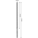 Сверло по бетону SDS plus 10x200 мм BOSCH 2608833800, фото , изображение 4 | SNABZHENIE.com.ua