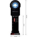 Полотно для багатофункціональних машин EXPERT MetalMax MAII 32 AIT, 70 x 32 мм BOSCH, фото , зображення 3 | SNABZHENIE.com.ua