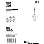 Коронка BOSCH EXPERT для листового металла, 51 x 5 мм, фото , изображение 4 | SNABZHENIE.com.ua