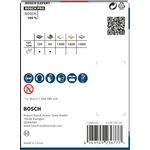 Коронка PRO Multi Material 73 мм с резьбой BOSCH, фото , изображение 4 | SNABZHENIE.com.ua