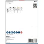 Коронка Bosch PRO Multi Material 108 мм с резьбой, фото , изображение 4 | SNABZHENIE.com.ua