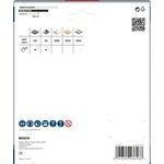 Коронка PRO Multi Material, 152 мм, с резьбой BOSCH, фото , изображение 4 | SNABZHENIE.com.ua
