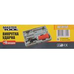 Отвертка ударно-поворотная MASTERTOOL TPR накладка с насадками 6 шт в кейсе 40-0150, фото , зображення 2 | SNABZHENIE.com.ua